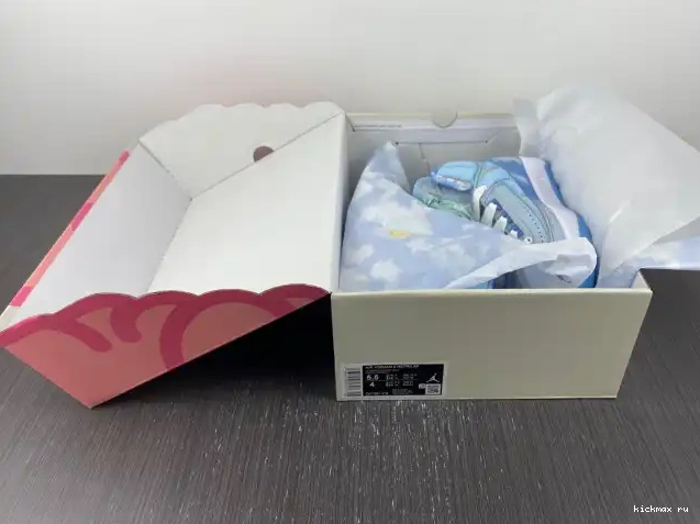 Rep MAX Retro 2 Balvin Jordan DQ7691-419 J 0611